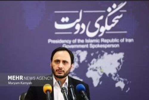  معافیت مالیاتی برای کسب و کارهای کوچک