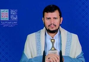  ملت یمن با توطئه دشمنان مقابله کرد