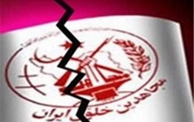 جنایات گروهک رجوی پلیس آلبانی را تسلیم کرد!