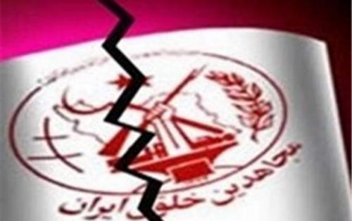 جنایات گروهک رجوی پلیس آلبانی را تسلیم کرد!