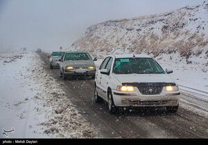  هشدار هواشناسی  به آب‌گرفتگی و کولاک برف 