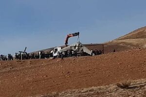 جزییات فرود اضطراری یک پهپاد 