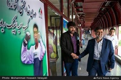 عکس/مجمع انتخاباتی فدراسیون فوتبال
