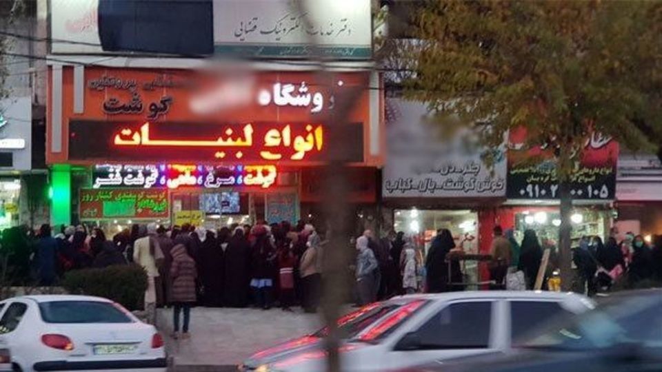  آیا نام های محلی، «بیگانه» هستند؟ 