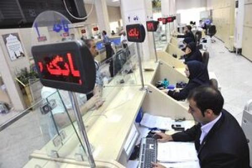  قیمت اوراق تسهیلات مسکن نجومی شد