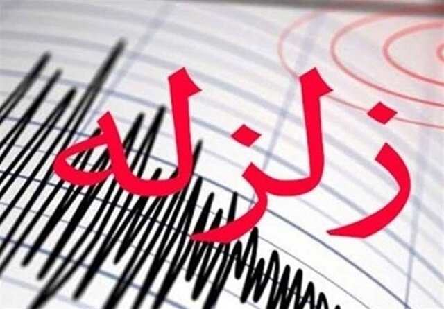 زلزله ۳.۸ ریشتری سردشت را لرزاند