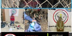  خنثی‌سازی طرح انفجار تروریستی در شهر کاظمین