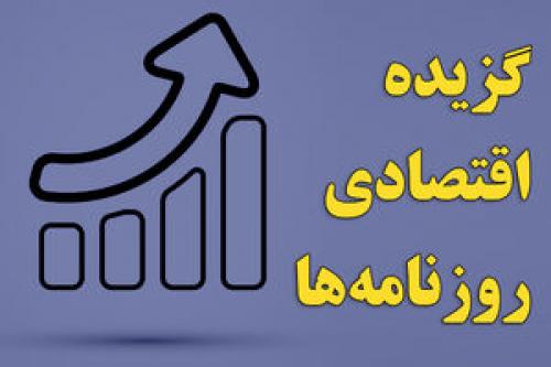 واردات خودرو کلا منتفی شد؟