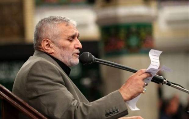 تعبیر جالب آیت الله بهجت برای حاج منصور ارضی