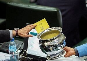  نشست مجلس درباره طرح شفافیت آرا