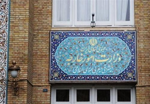 انتصاب جدید در وزارت خارجه 