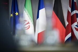  تداوم رویکرد زیاده‌خواهانه تروئیکای اروپائی و پافشاری بر درخواست‌های فرابرجامی