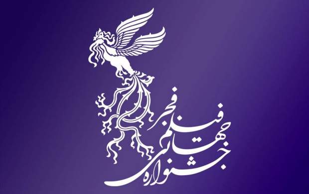 چه خبر از جشنواره؟/ «دسته دختران» خواهد درخشید؟