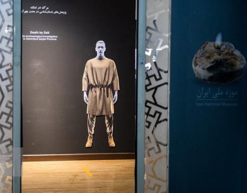 دستاوردهای معدن‌کاوی ایران و آلمان در موزه ملی 
