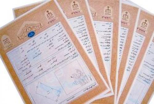  جزئیات بودجه میلیاردی کاداستر