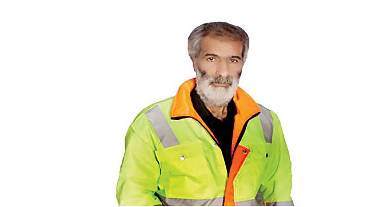  کارگری که شرافت را به پول ترجیح داد