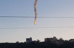 ارتش یمن یک پهپاد جاسوسی آمریکایی را سرنگون کرد