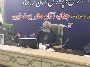  مدارس هیچ کشوری تعطیل نیست