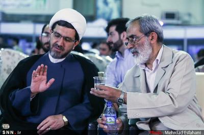  اختتامیه سومین نمایشگاه رسانه‌های دیجیتال انقلاب اسلامی 