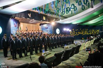  اختتامیه سومین نمایشگاه رسانه‌های دیجیتال انقلاب اسلامی 