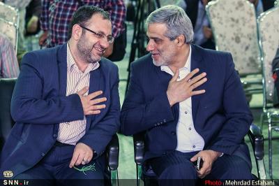  اختتامیه سومین نمایشگاه رسانه‌های دیجیتال انقلاب اسلامی 