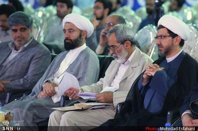  اختتامیه سومین نمایشگاه رسانه‌های دیجیتال انقلاب اسلامی 