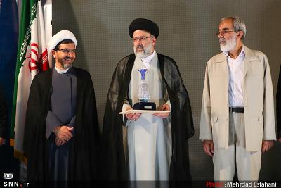 اختتامیه سومین نمایشگاه رسانه‌های دیجیتال انقلاب اسلامی 