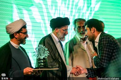  اختتامیه سومین نمایشگاه رسانه‌های دیجیتال انقلاب اسلامی 