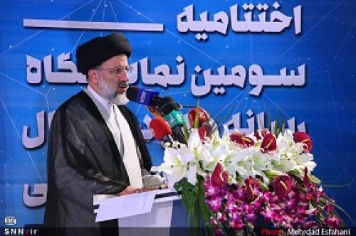  اختتامیه سومین نمایشگاه رسانه‌های دیجیتال انقلاب اسلامی 
