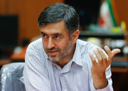  منتظر تحریم یوسف سلامی باشید