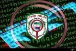 مزاحمت اینترنتی مرد جوان برای همسرش 