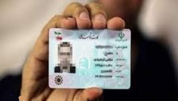بهترین فرصت برای جبران یک خلأ اجتماعی/ کد ملی ابزار اعمال قانون می‌شود؟