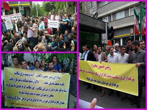 نَفَس‌های آخر واحدهای تولیدی کشور را گوش کنید