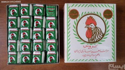 تیزر تبلیغاتی آدامس خروس نشان براى جام جهانى ١٩٧٨ +فیلم 