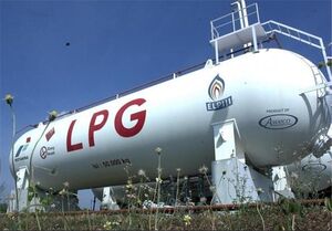 خطرات بازگشت LPG برای مردم