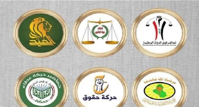  طرح ابتکاری ۹ بندی «چارچوب هماهنگی شیعیان عراق» برای عبور از بحران نتایج انتخابات