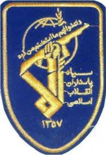 کشف پرچم سپاه در جریان تفحص شهدا