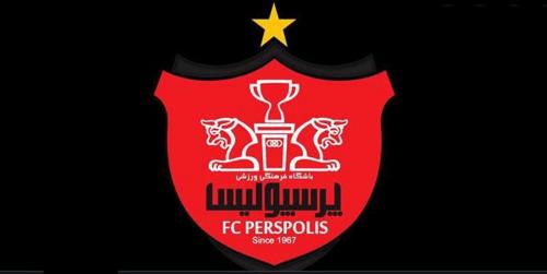 مهاجم هلندی در پرسپولیس|عکس 