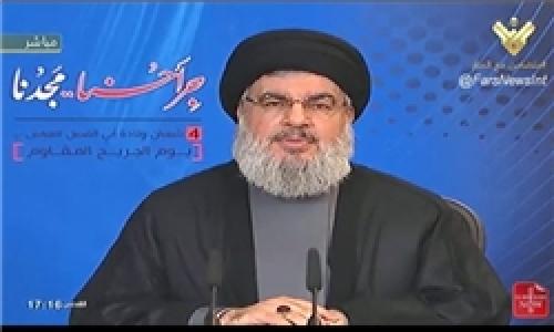 سید حسن نصرالله:مشکل امروز آمریکا و اسرائیل محور مقاومت و جمهوری اسلامی است