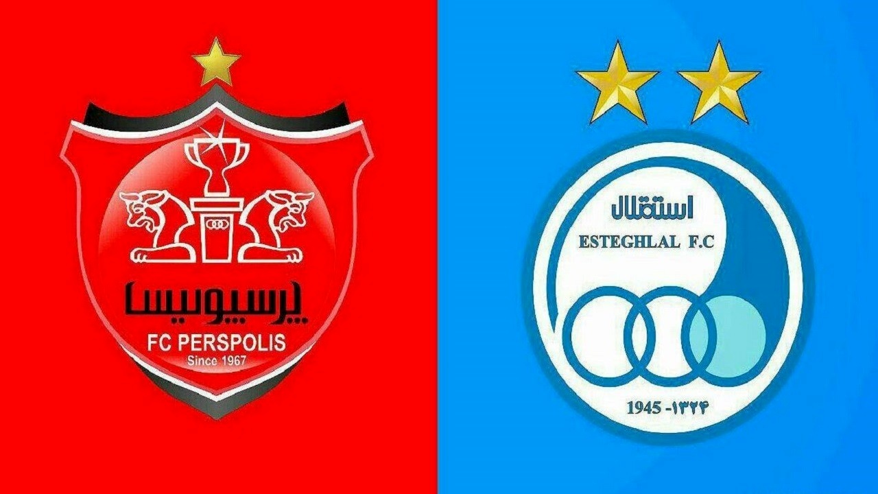  احضار استقلال و پرسپولیس به کمیته انضباطی