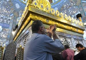  هزینه سفر زیارتی به سوریه چقدر است؟