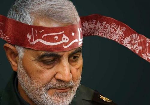  فیلم/ یادبود سردار سلیمانی در افغانستان