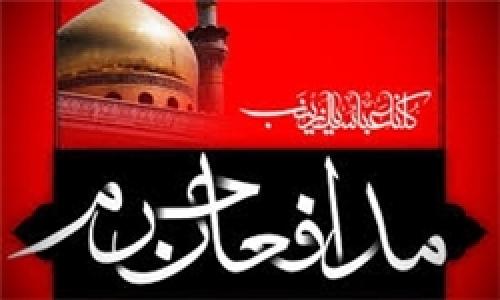 سهم «مدافعان‌حرم» از تولیدات سینمایی چقدر است؟