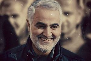 عکس حاج قاسم بر فراز بزرگترین چرخ و فلک جهان