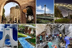  طرح گردشگری نوروز ۱۴۰۱ کلید خورد