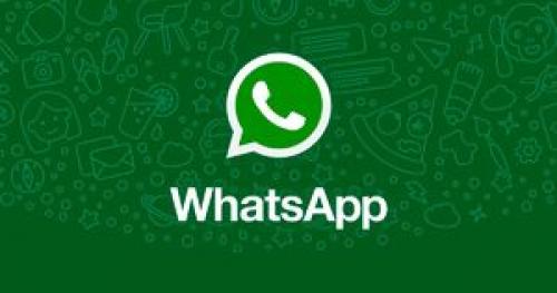  قابلیت جدید واتس‌اپ