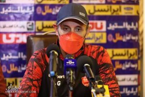  واکنش گل‌محمدی به حذف پرسپولیس از آسیا