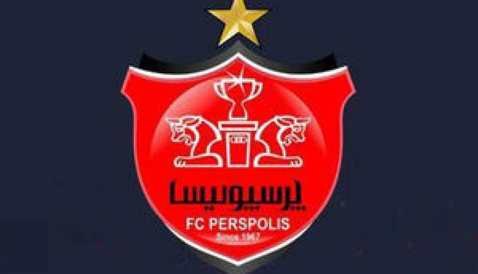 واکنش پرسپولیس به حذف از آسیا