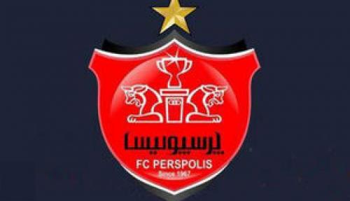 واکنش پرسپولیس به حذف از آسیا
