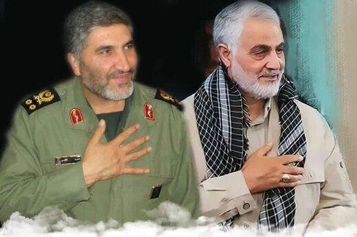 پاشو سردار | تقدیم به روح مطهر سردار شهید احمد کاظمی